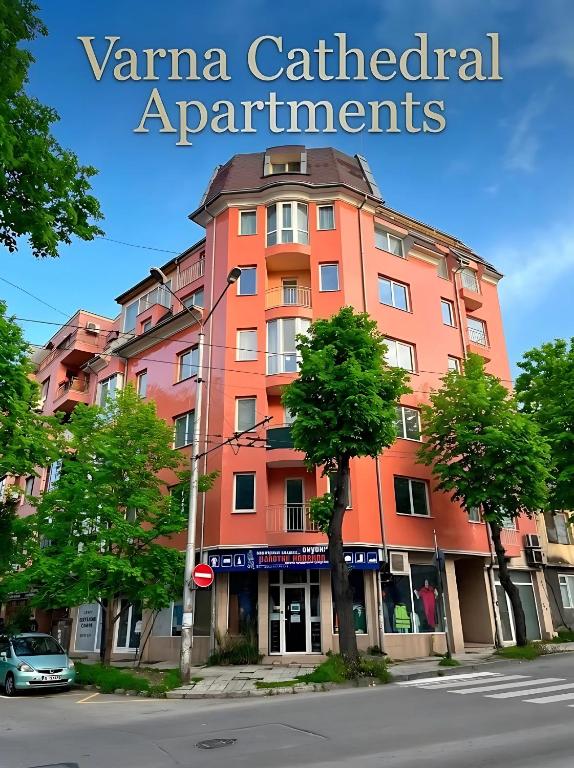 Сградата на Varna Cathedral Apartments